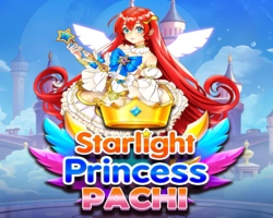 Starlight Peach