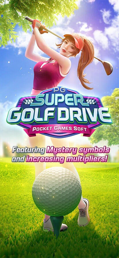 Super Golf Drive