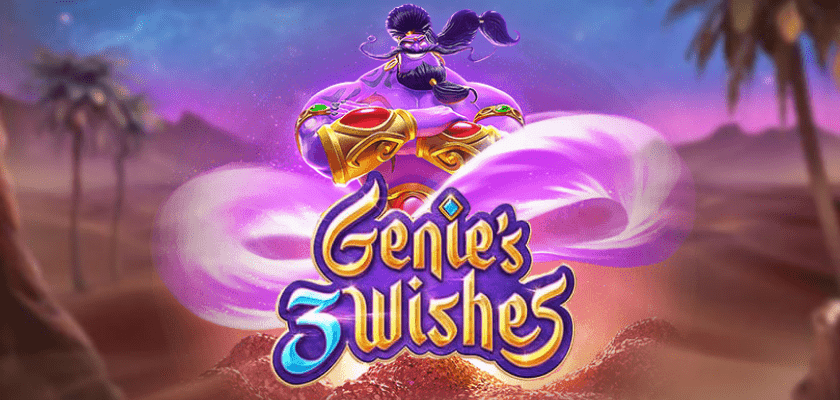 Genie's 3 Wishes