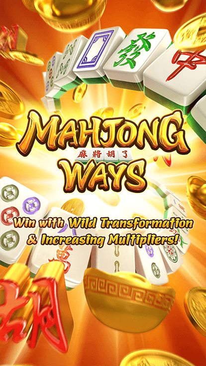 mahjong-ways