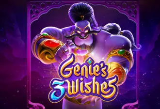 Genie's 3 Wishes