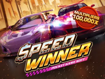 Speed Winner