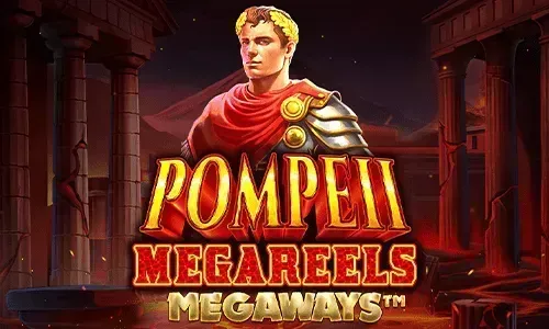 Pompeii Megareels