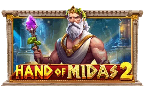 Hand of Midas 2