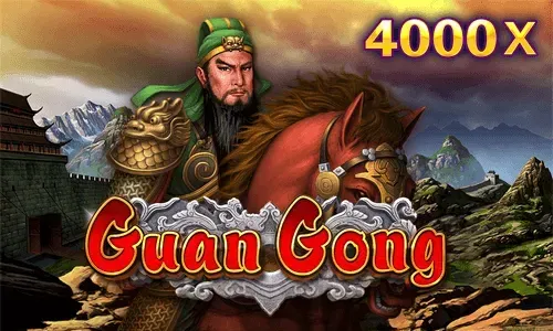 Guan Gong